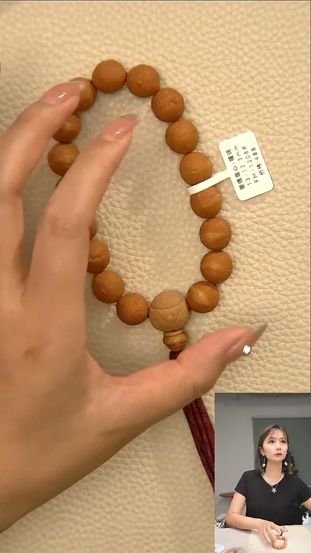 龙眼菩提吊坠福明7#