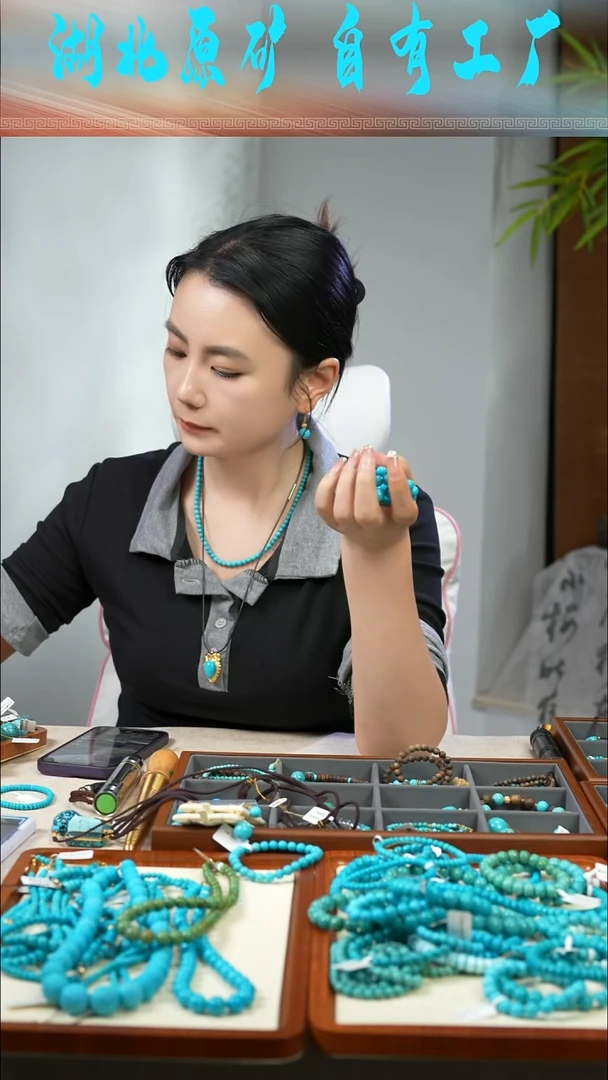 18K金镶嵌绿松石塔链精品