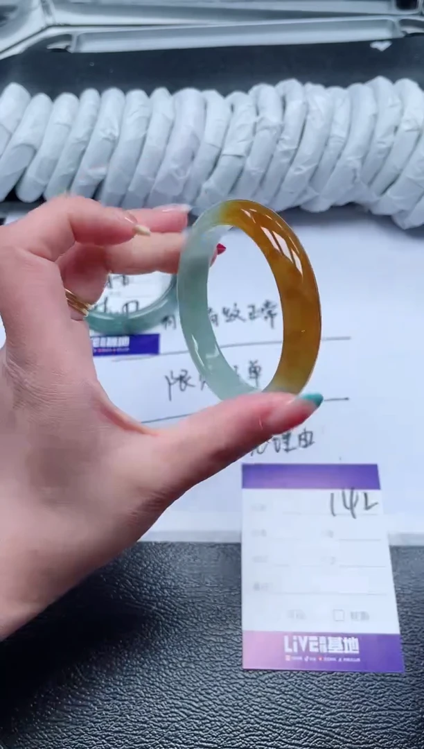 142所见即所得秒拍秒付5354