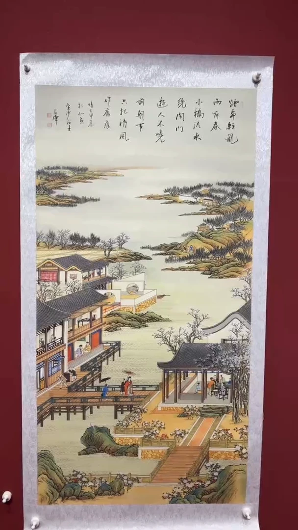 书法陈占伟 6月令