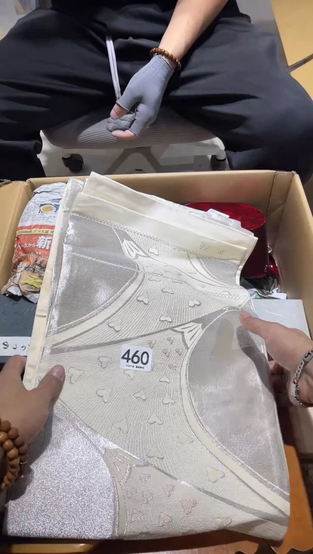 460.........茶道具