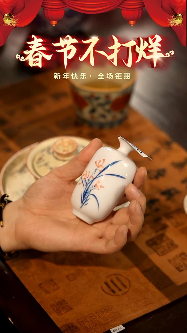 【闪购商品】山居秋暝手工手作@@968