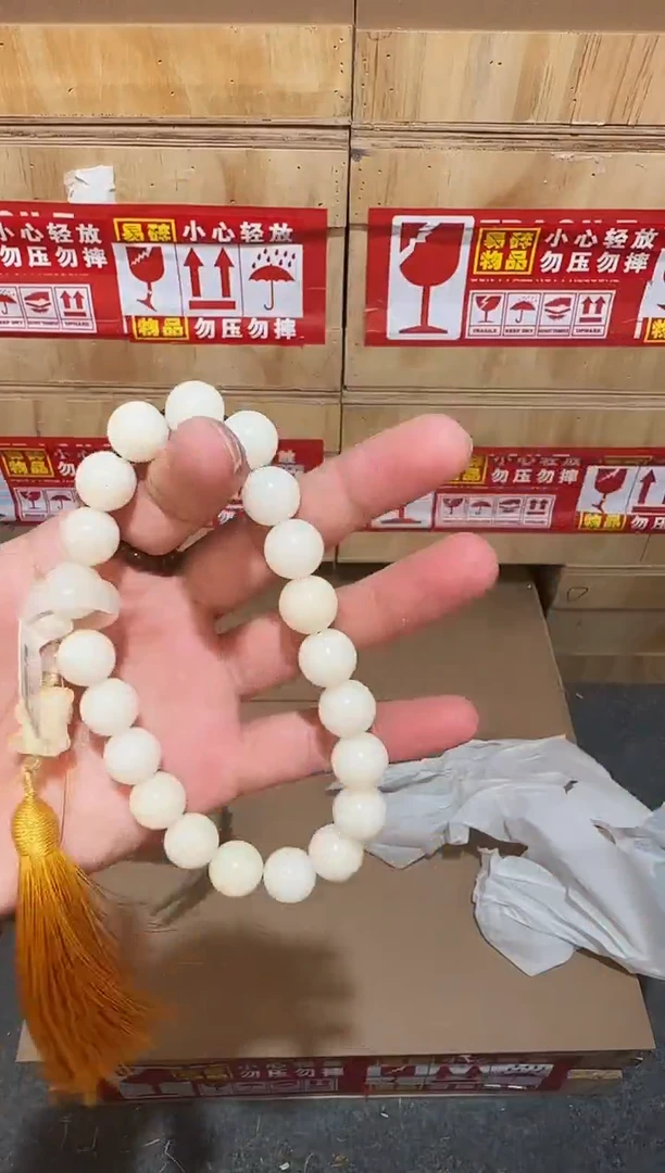 又禧文玩精品手串-无礼盒-@@SP013