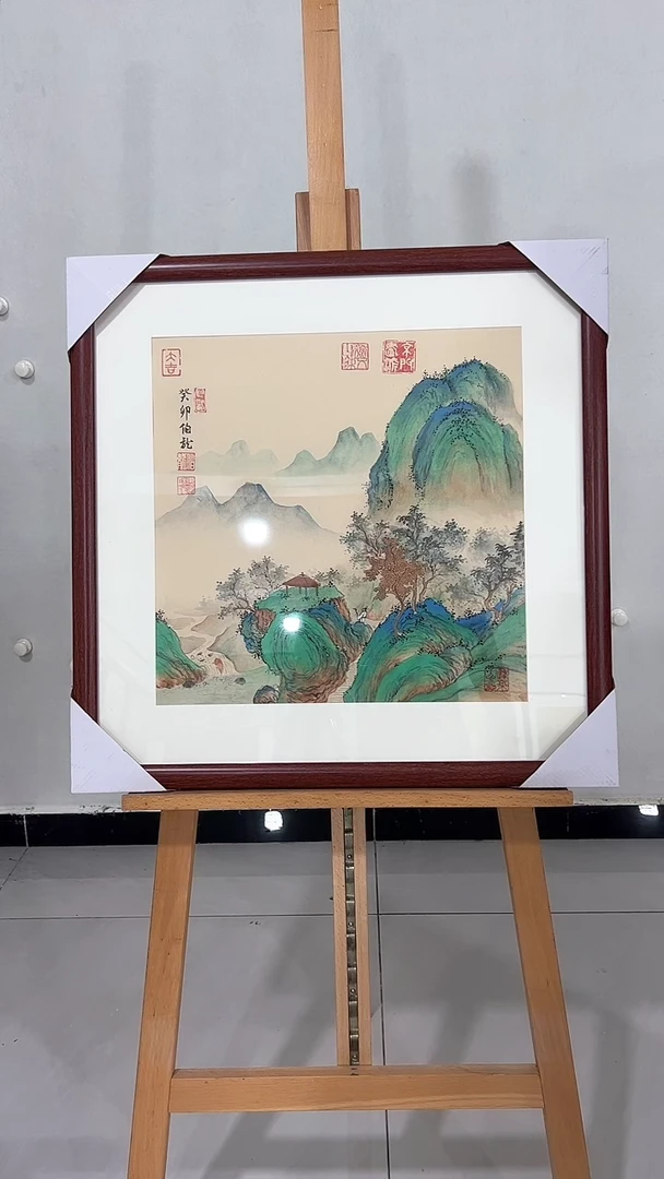 【闪购商品】国画伯龙老师国画作品57