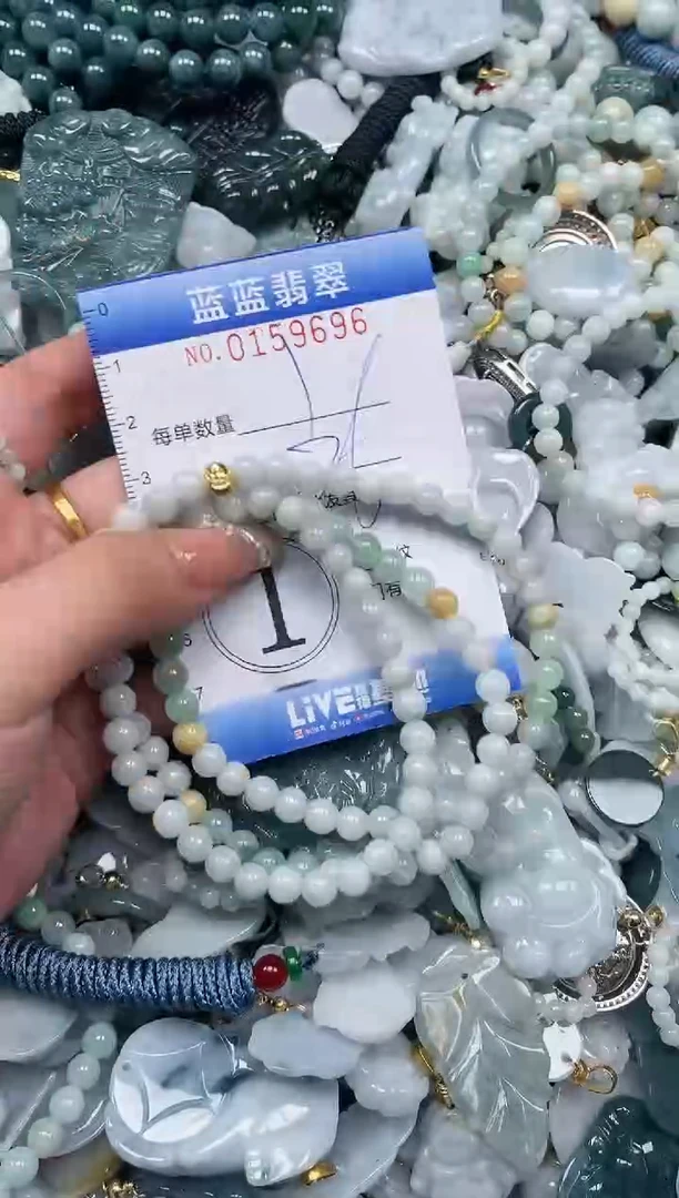 【闪购商品】翡翠颈饰未镶嵌闪购0159696多样性发其一