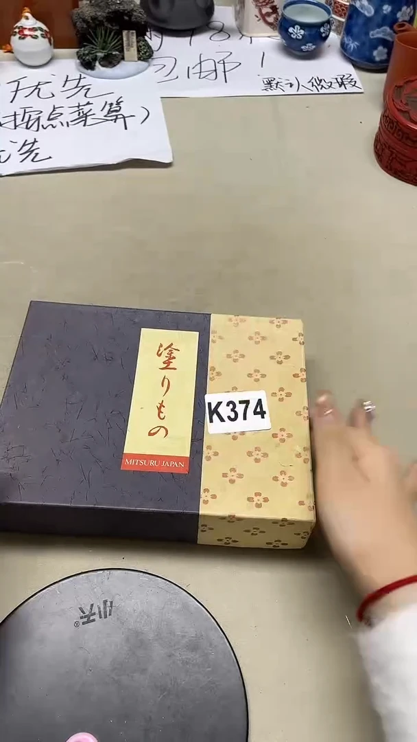 瓷片我**人我是本人374+++++