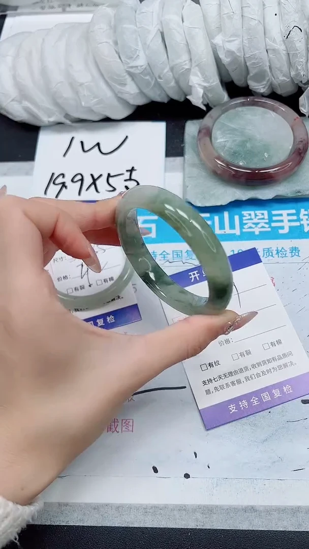 【闪购商品】石英质玉手镯未镶嵌A79-56/57