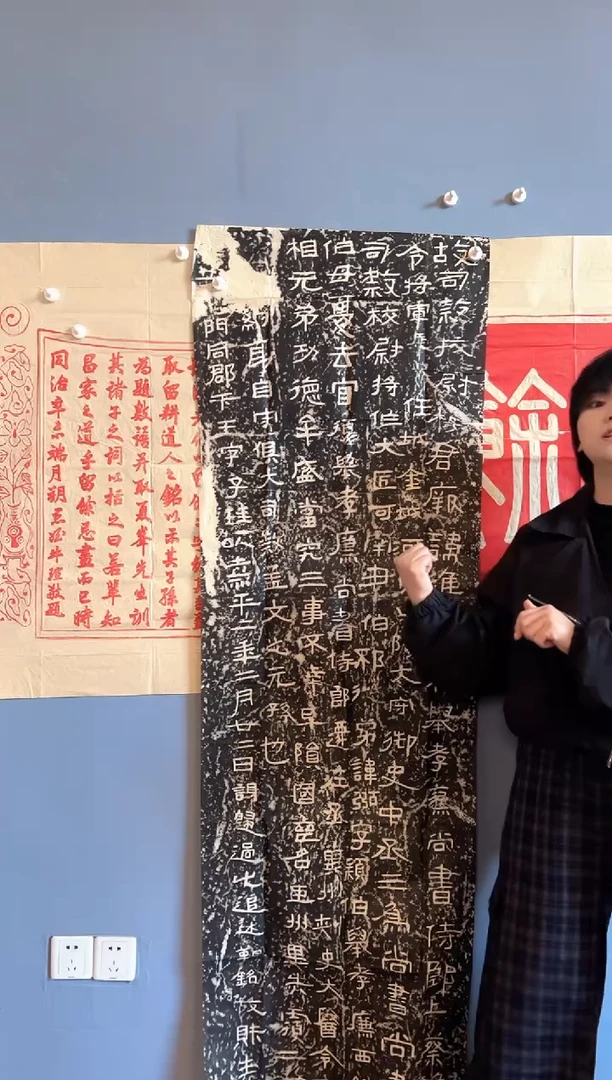 拓片用纸其他111