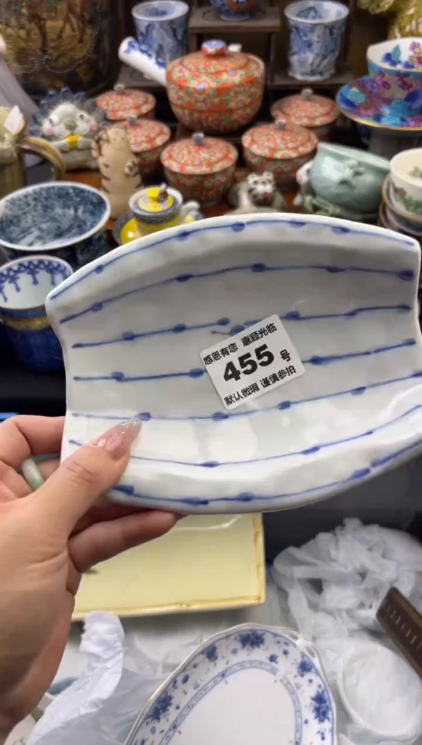 【闪购商品】瓷片455号六六工艺品瓷器