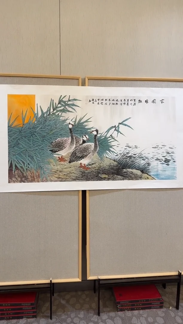 国画国画L 国画李庆友大易美术馆本人作品40