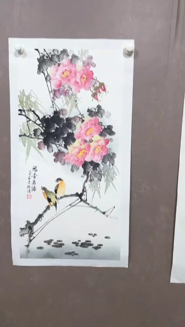 国画48紫仪直播间福利