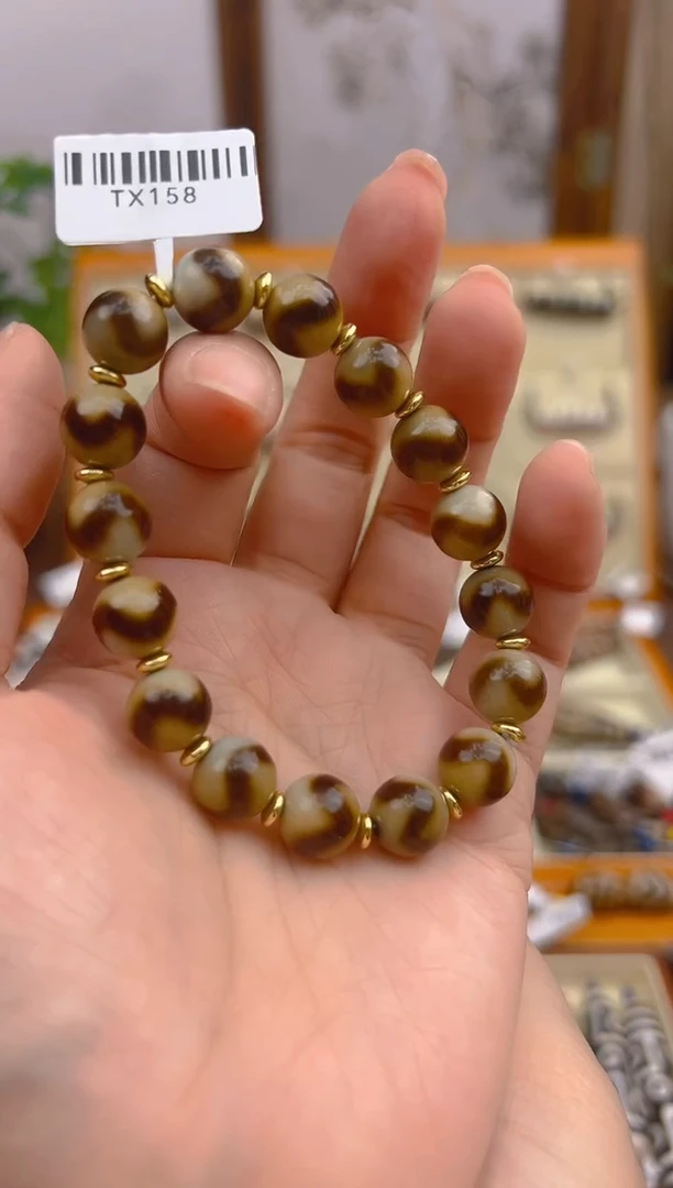 玛瑙/玉髓吊坠(不含链)未镶嵌71.(微瑕)