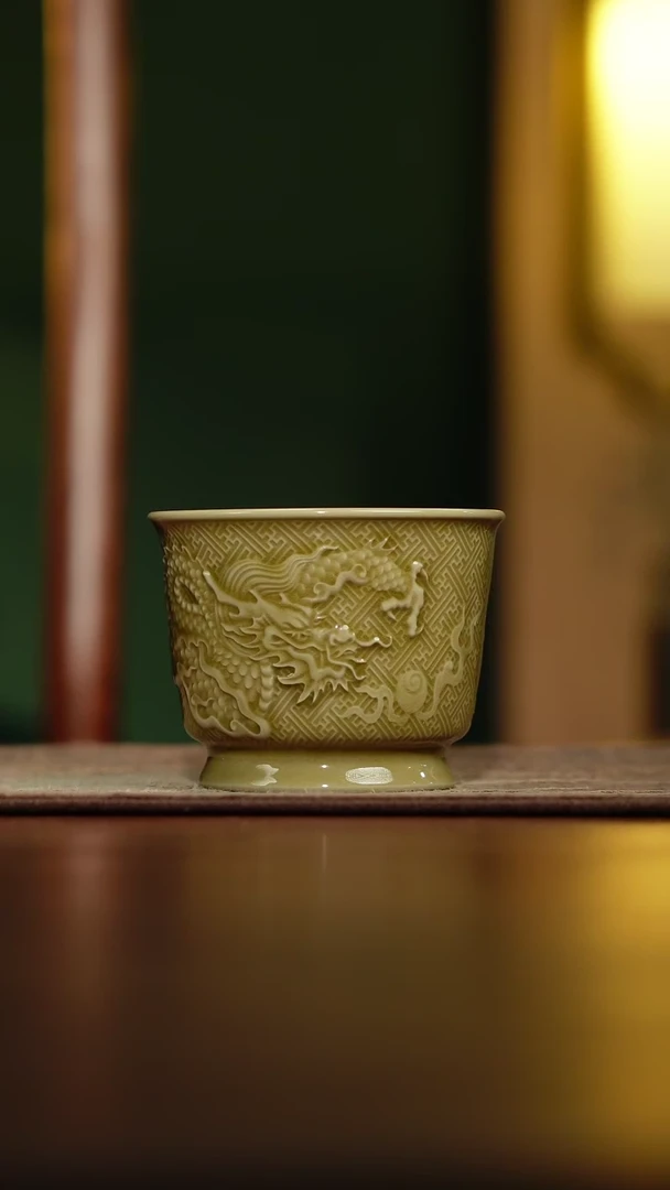 【闪购商品】【览古雅韵】主人杯