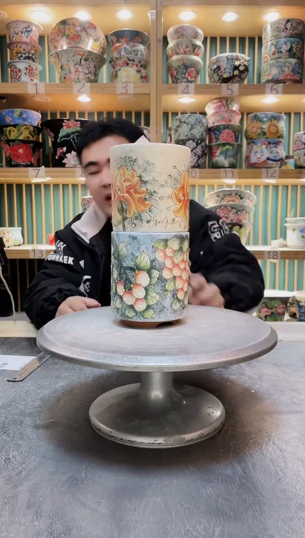 瓷片默认微瑕一物一拍1121-234-2个