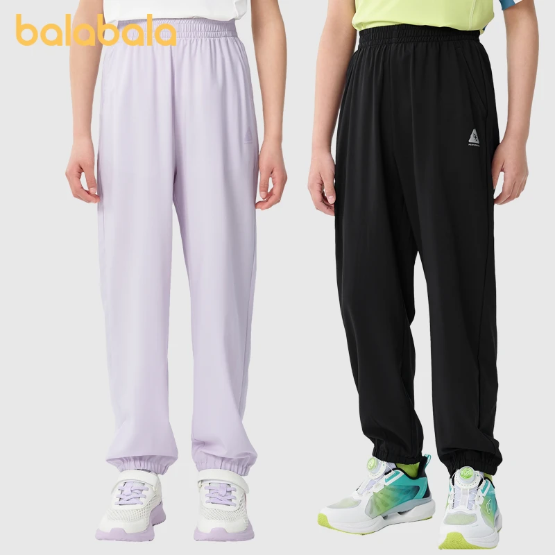 【商场同款】巴拉巴拉童装儿童裤子男女童2025新款夏薄款裤子速干