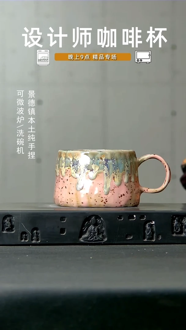 337食品级 高温手作