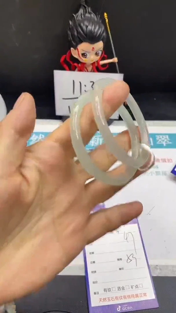 未镶嵌手镯石英质玉47