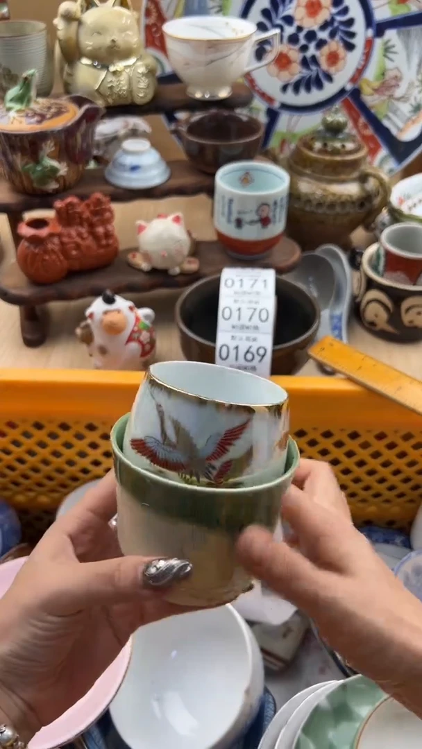 169默认微瑕，满20元包邮