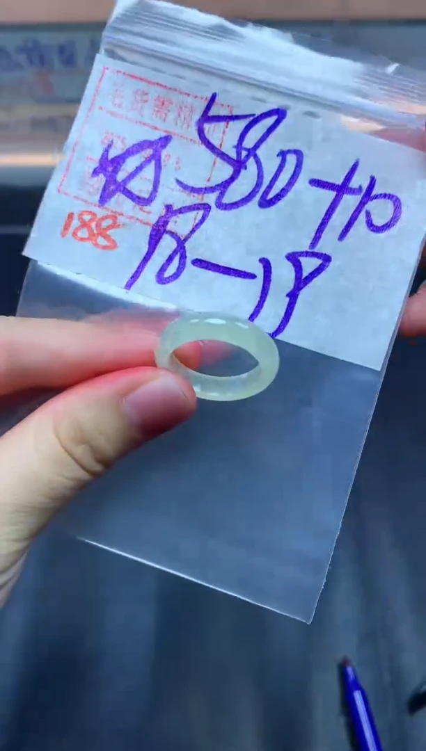 未镶嵌定制翡翠戒圈18-19#590毛货需精细抛光