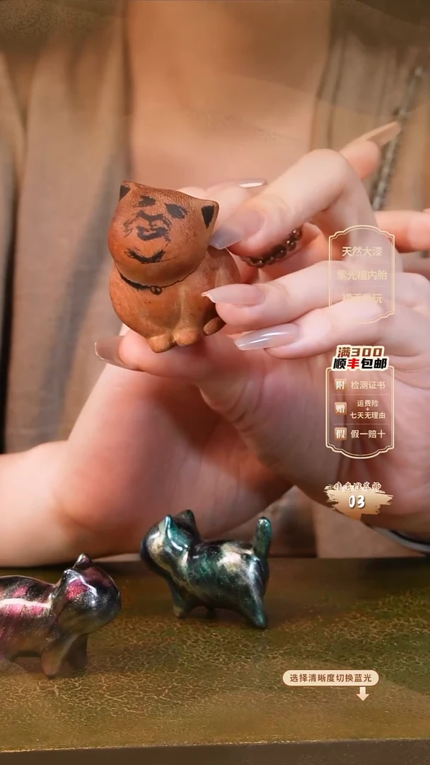 彩云砂小猫摆件-小猫