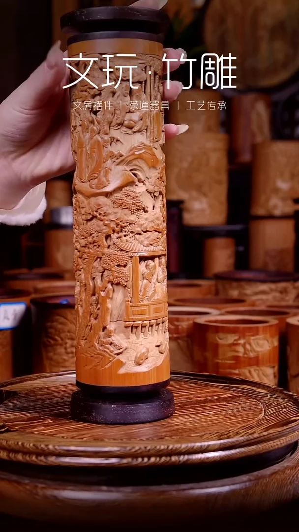 竹天***谷雕刻笔筒 截图凭证1480