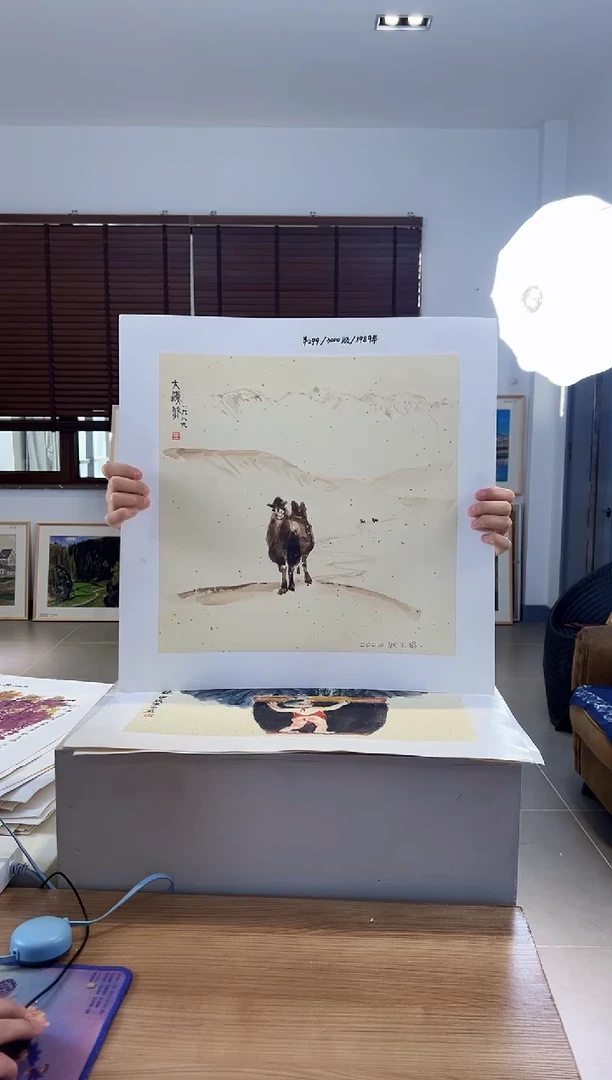 【闪购商品】版画限量亲签盖章版画S