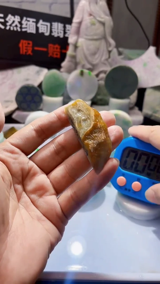 翡翠挂件未镶嵌翡翠