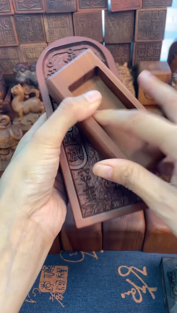 木枣木老料17盘龙五雷配北极驱邪令牌加底座