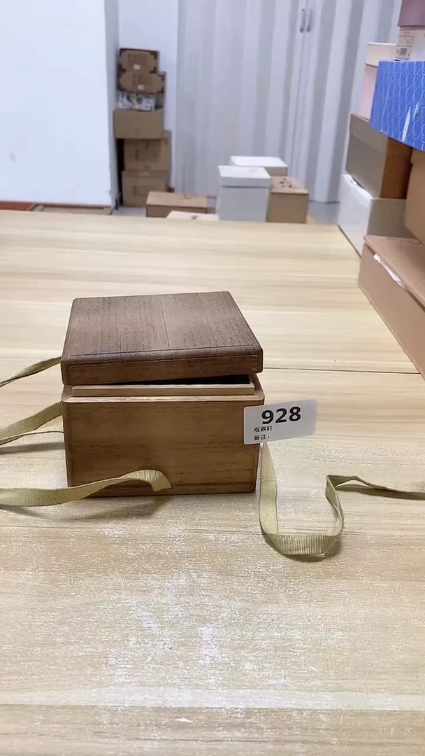 【闪购商品】瓷片928观器轩欢迎您