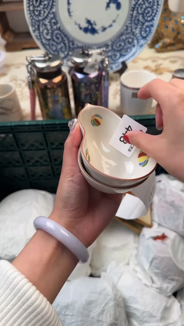 【闪购商品】瓷片A           448