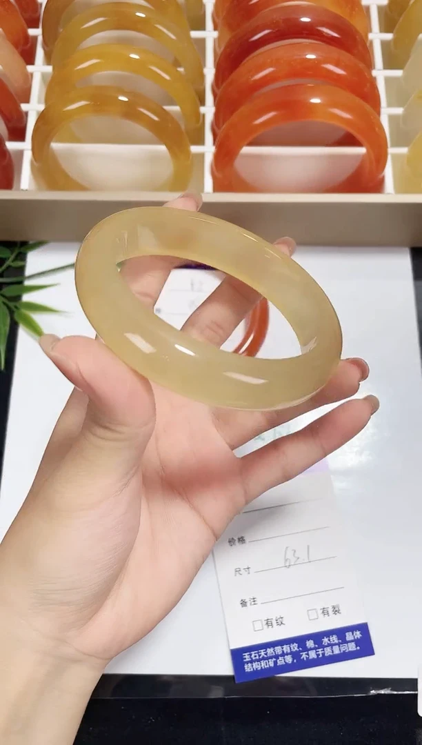 未镶嵌东陵石东陵玉053 桂花酿 63