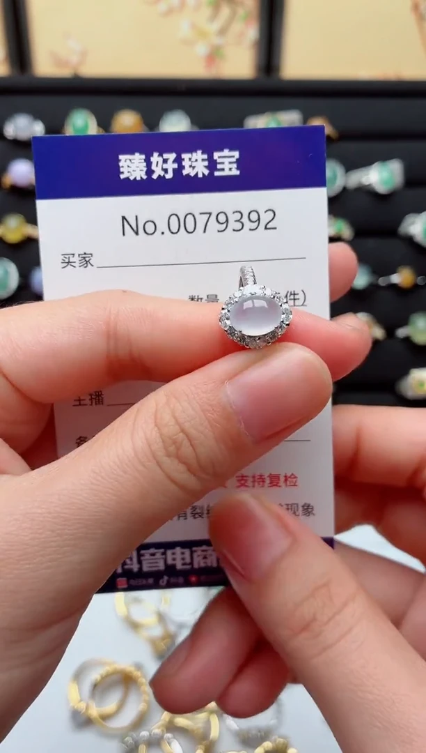 银S925镶嵌戒指翡翠.
