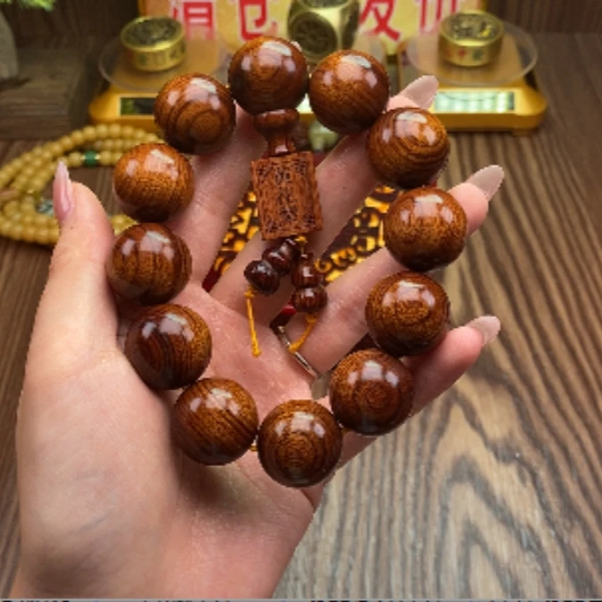 2.0黄花梨手串+方牌【587】