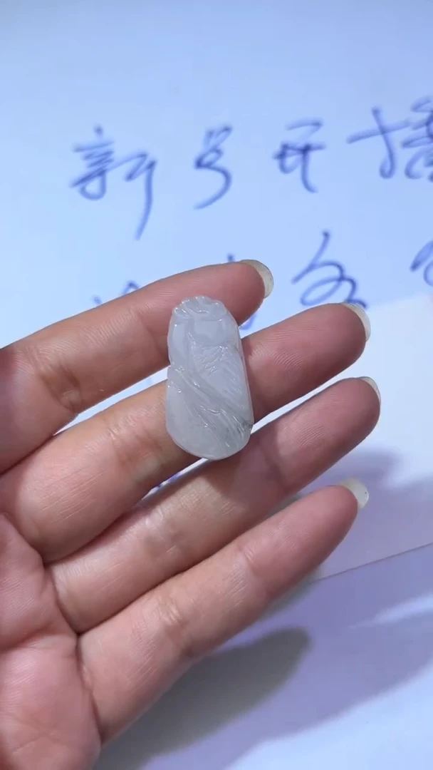 颈饰未镶嵌翡翠天然缅甸翡翠A货喜上眉梢