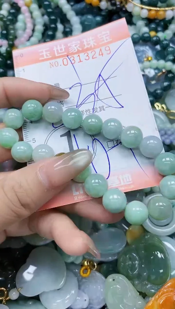 翡翠未镶嵌颈饰闪购0313249多样性发其一