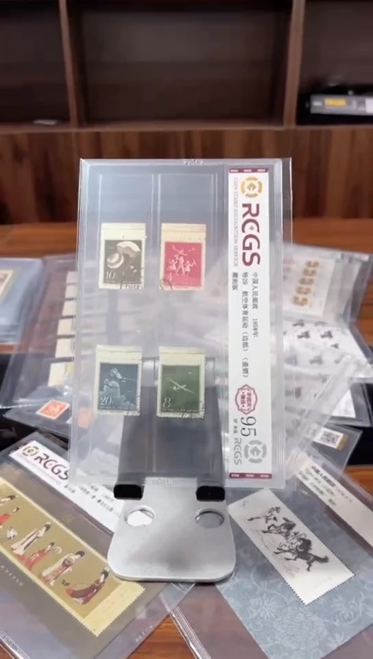 【闪购商品】特29航空体育（上边纸 色杆）盖销 全品