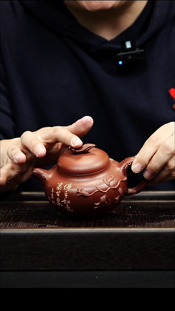 茶壶紫砂宜兴紫砂壶h011152