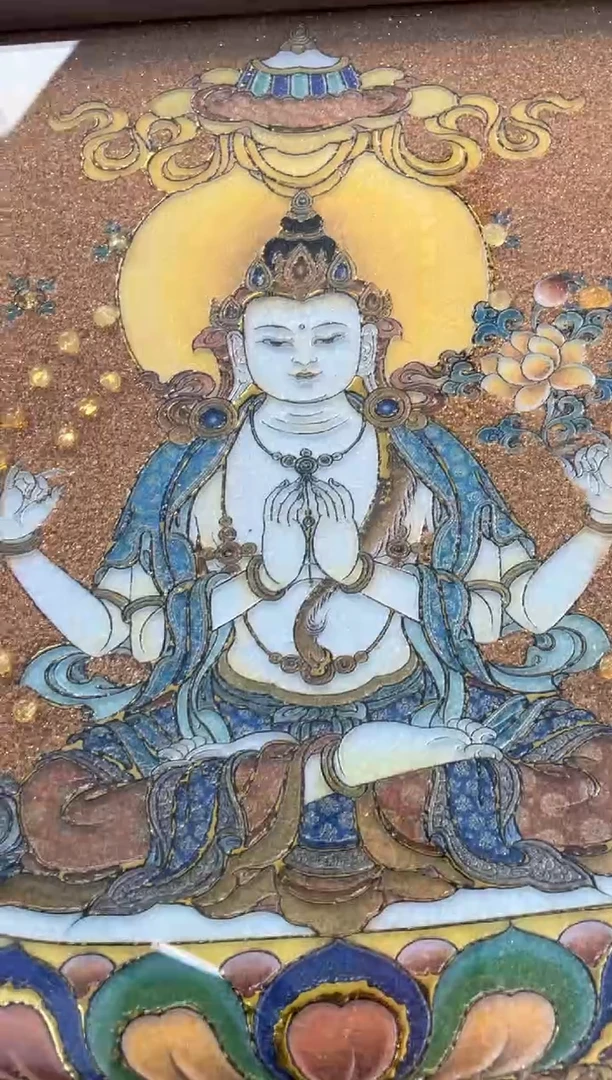 【闪购商品】瓷片tk郑正杂货品质保证