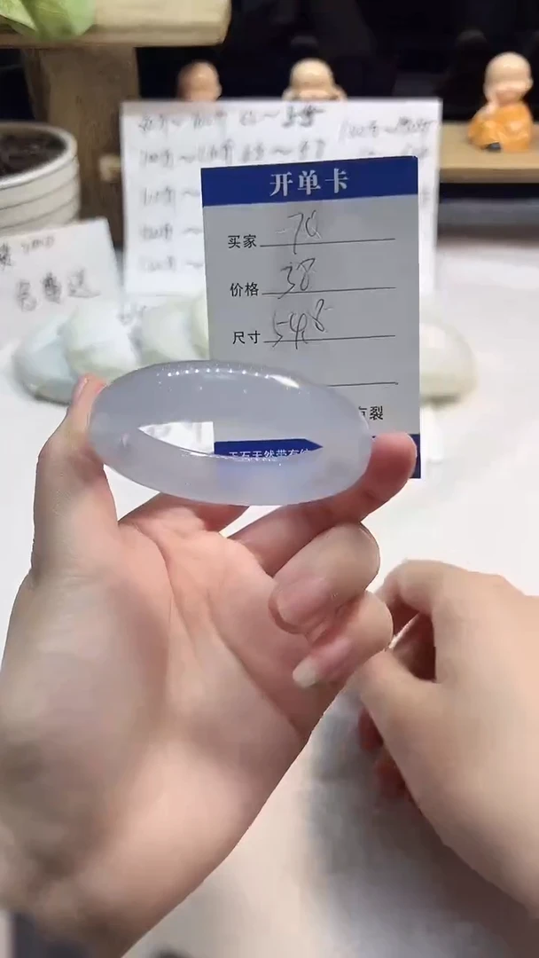 非金属无70---54.8