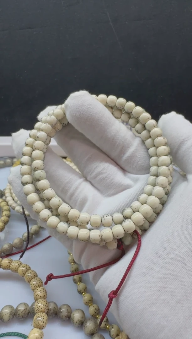 吊坠星月菩提半壁留白