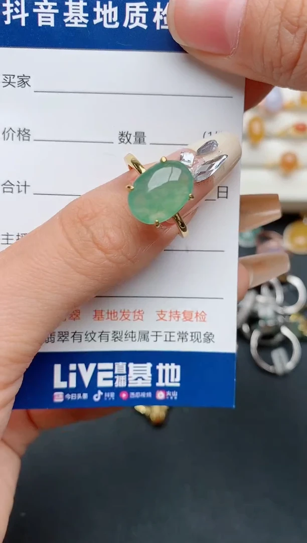 【闪购商品】翡翠戒指银S925镶嵌.............
