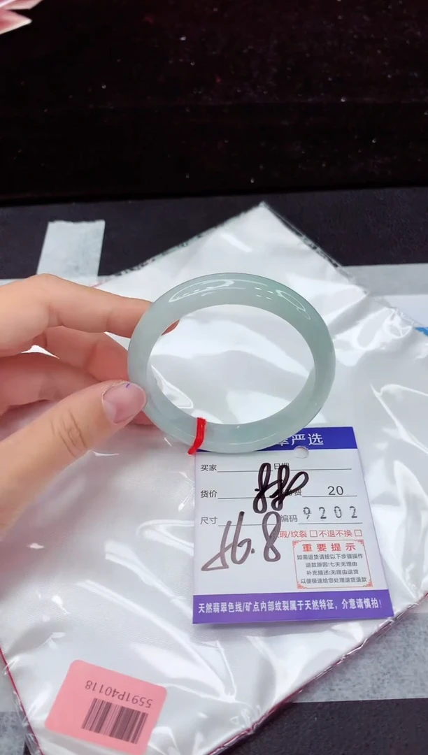 翡翠手镯未镶嵌111111
