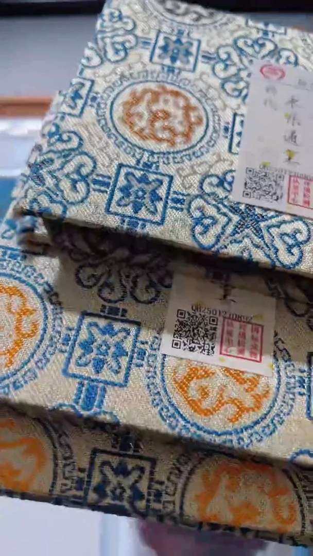 【闪购商品】铜古钱币古钱币永乐85分