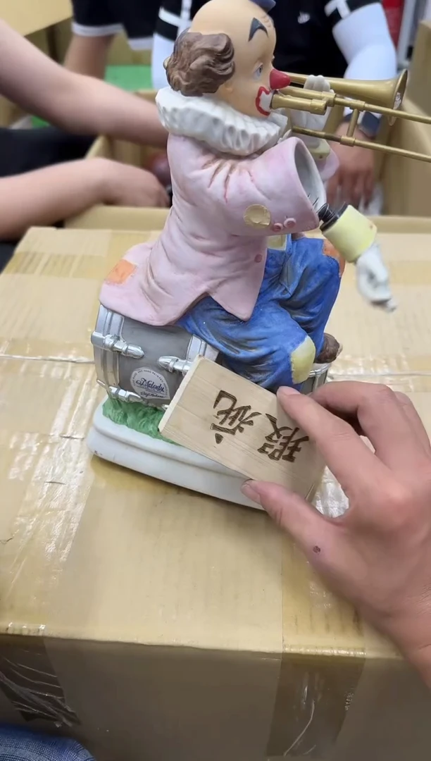 琉璃手工艺品铁***达301
