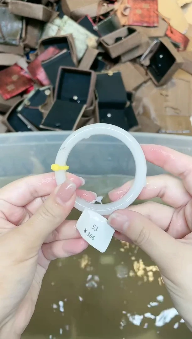 石英质玉手镯未镶嵌465-53