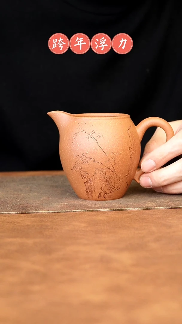 【闪购商品】紫砂茶杯1111111111111111111