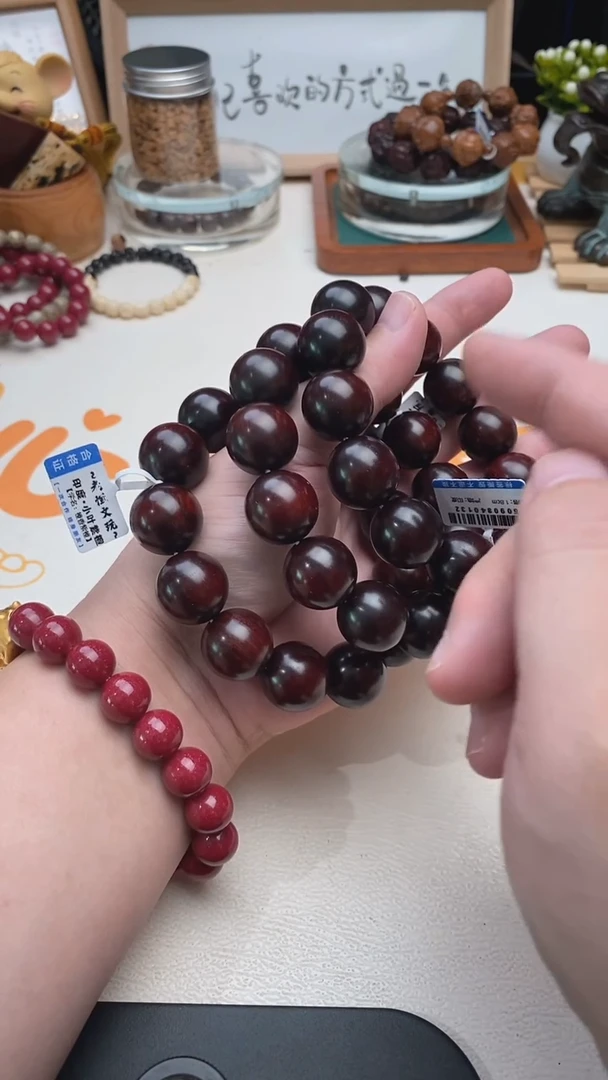 手串/手链小叶紫檀1.8