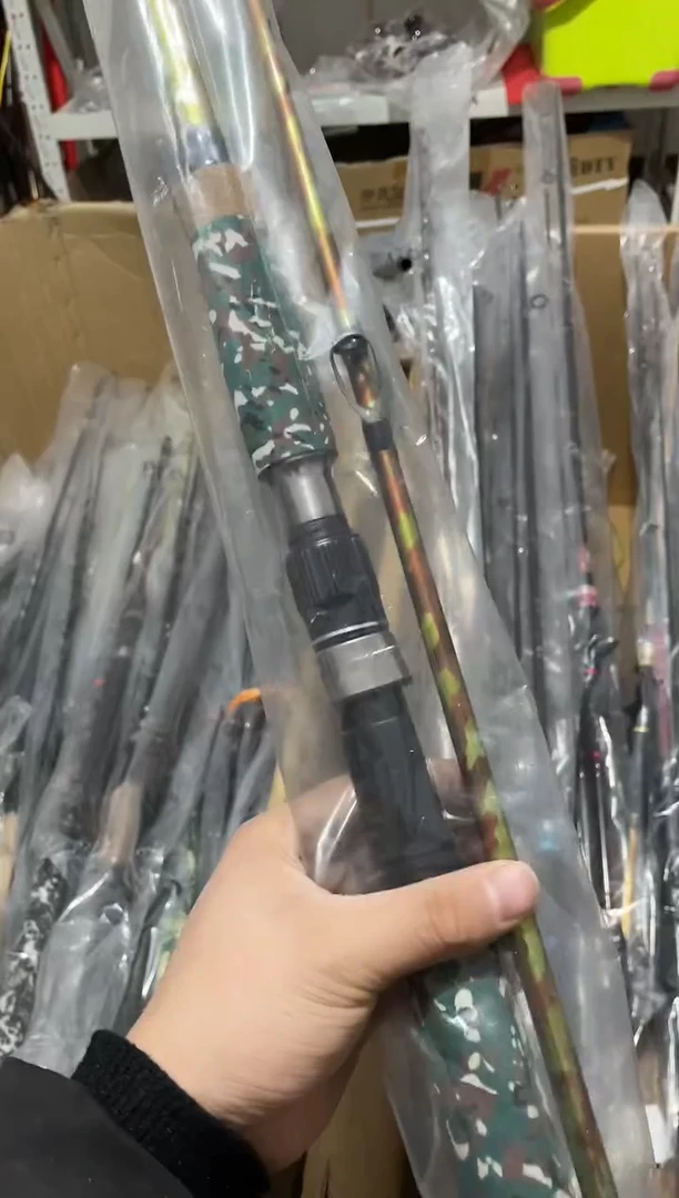 2.4m碳素随****峰钓鱼竿渔具鱼竿钓竿