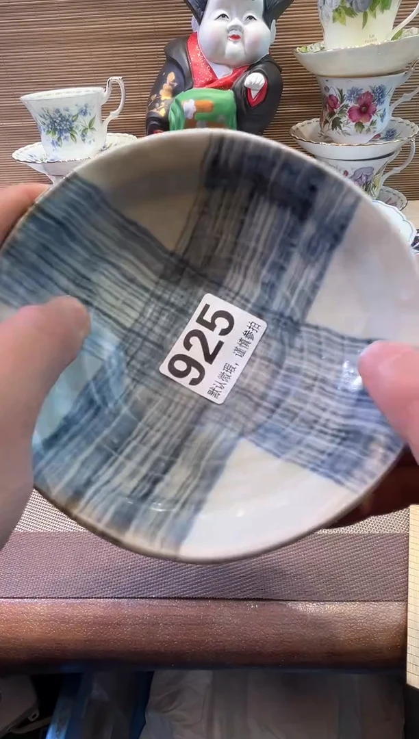 【闪购商品】陶瓷陶瓷陶瓷陶瓷陶瓷