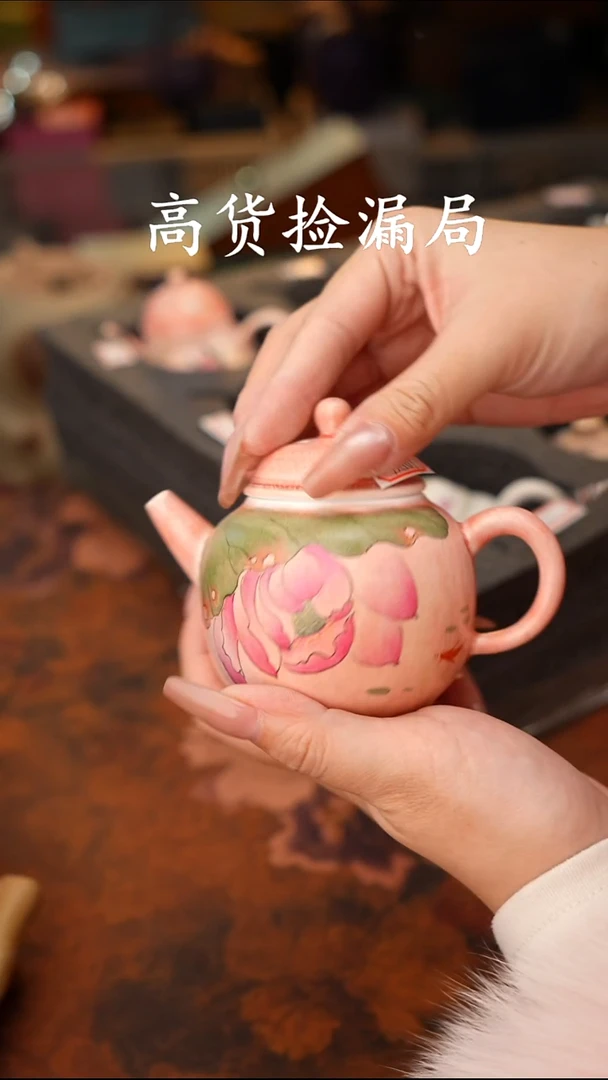 陶瓷茶具（无礼盒@@T1589